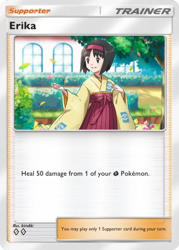 Card A1 219