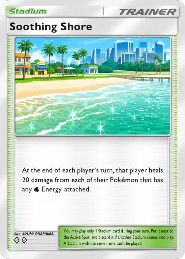 Card B4 154